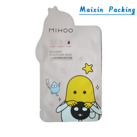 Maixin Printing Excellence Customized Mask Bags