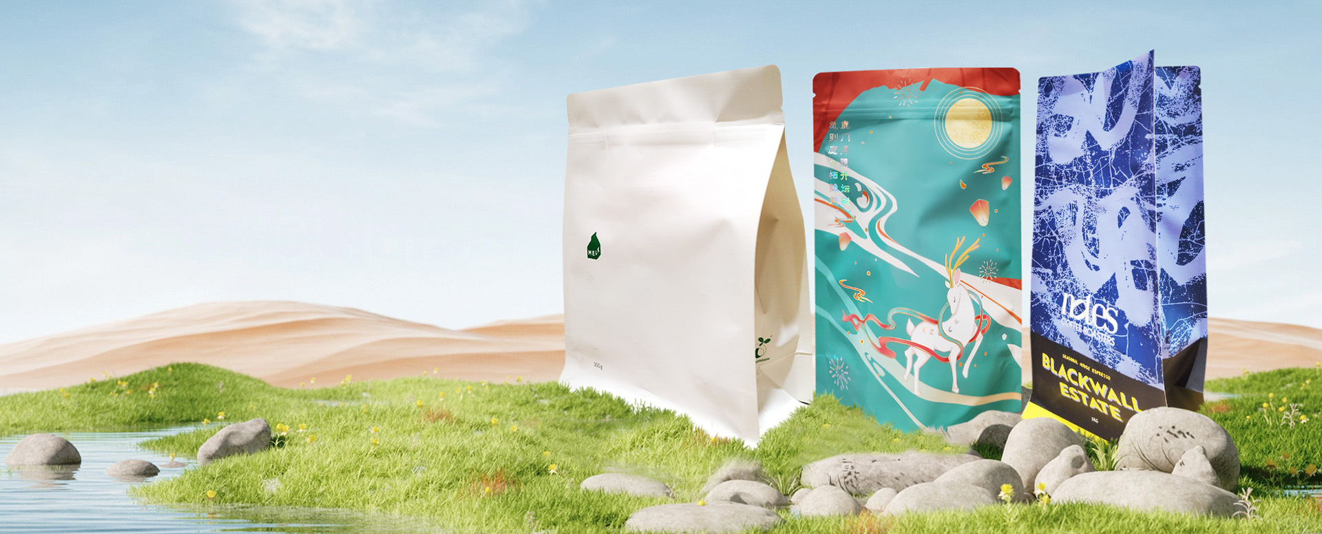 kraft paper shopping bags
