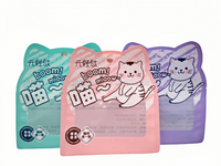 packaging bags