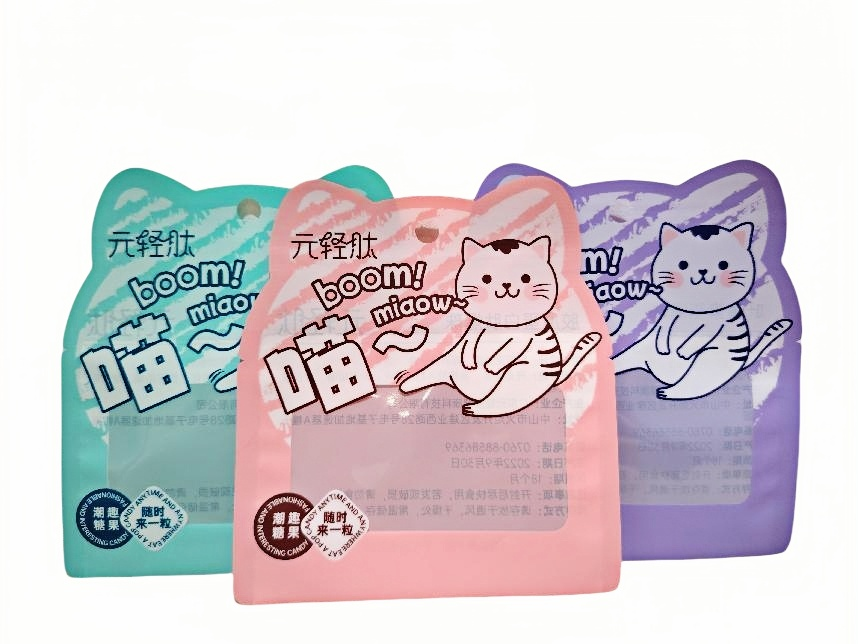 Food Packaging Bags