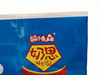 shrinkable wrap