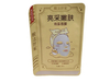 Protective Stylish Flexible Aluminum Foil Facial Mask Packaging Bag with Sharp Corner