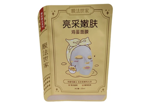 Protective Stylish Flexible Aluminum Foil Facial Mask Packaging Bag with Sharp Corner