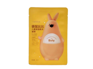 Maixin Custom Printing Glossy Cosmetics Pouch Laminated Aluminum Foil Cosmetic PVC Matte PE Bag