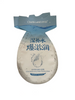 Hand & Shoulder Shampoo Pouch