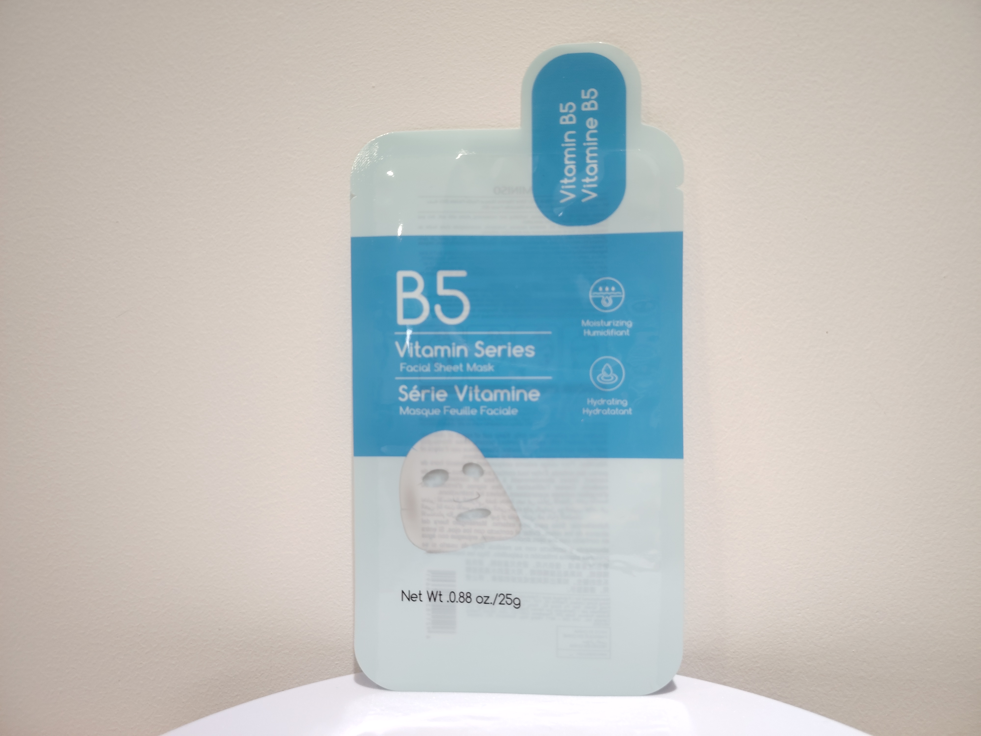 Facial sheet pouch