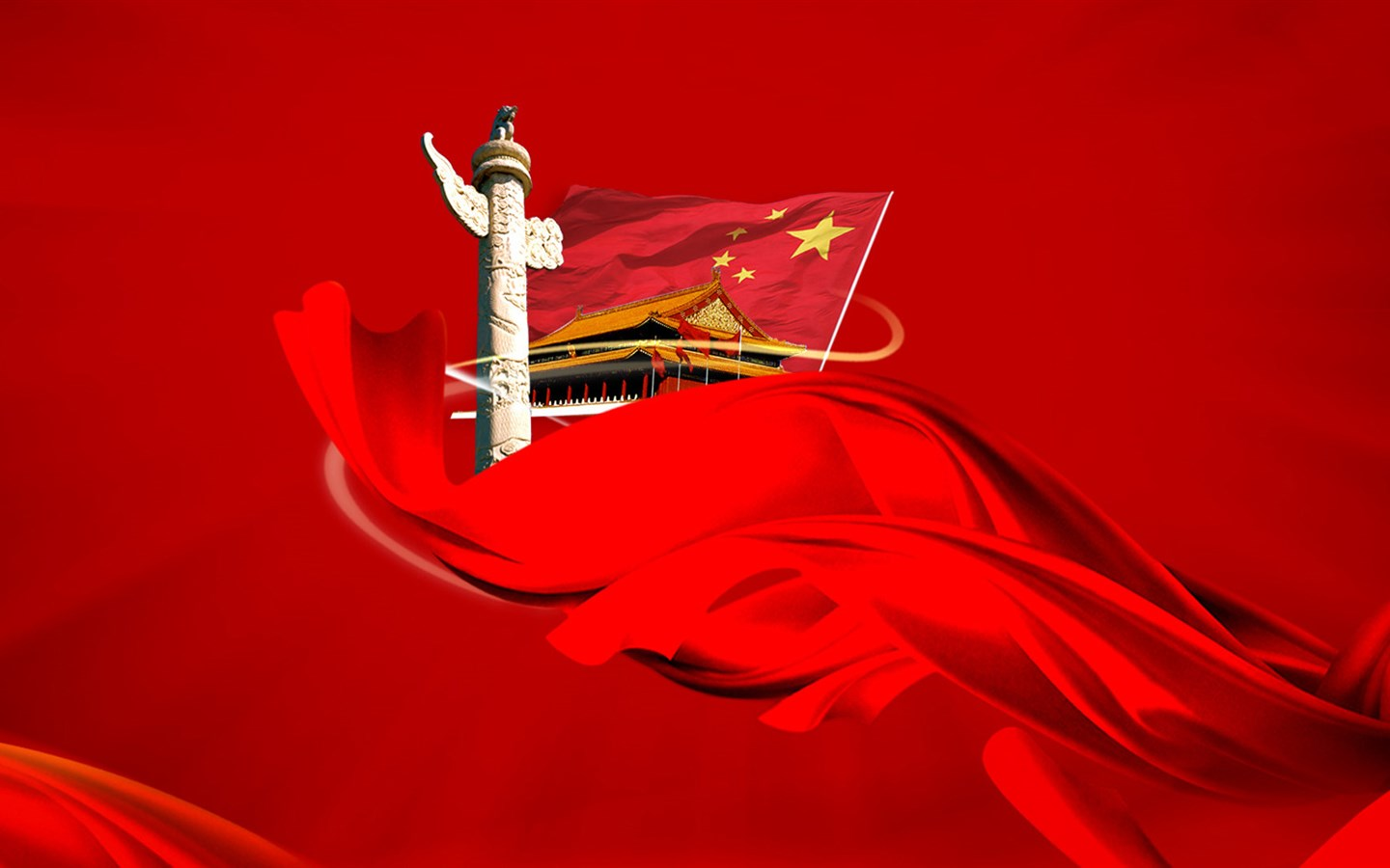 Notice of Chinese National Day