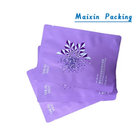 Cream mask pouch