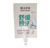 30-200micron Thickness Facial Opaque Printed Special Shaped Resealable Mask Packaging Bag