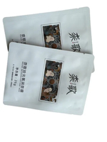 Facial water flat bag