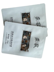Facial water flat bag