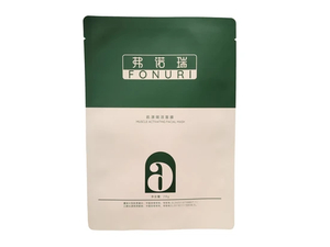 Maixin Laminated Aluminum Special Shape Cosmetic Beauty Facial Mask Packaging Bags