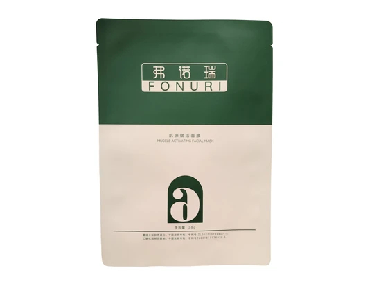 Cooling mask pouch