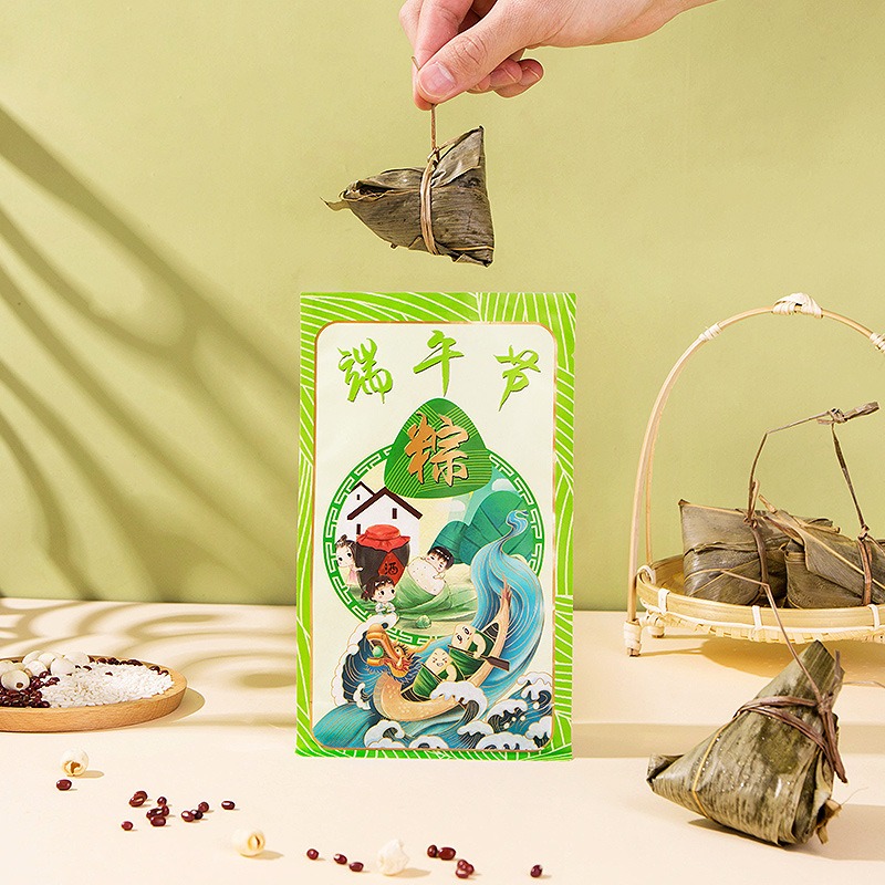 Suggestions for Zongzi Snack Packaging Bags