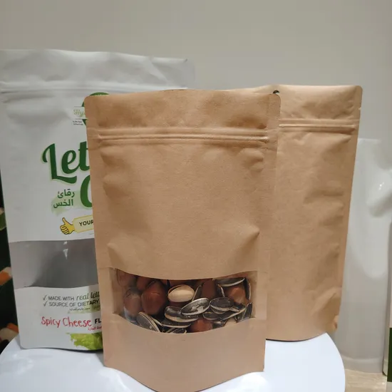 Kraft Paper Bags
