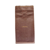 custom packaging bags