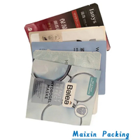 Large Mask Package