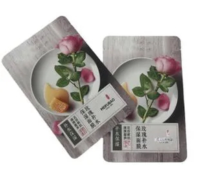  Facial Mask Travel Pouch