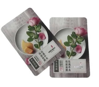  Facial Mask Travel Pouch