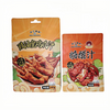 plastic bags wholesale