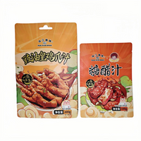 plastic bags wholesale
