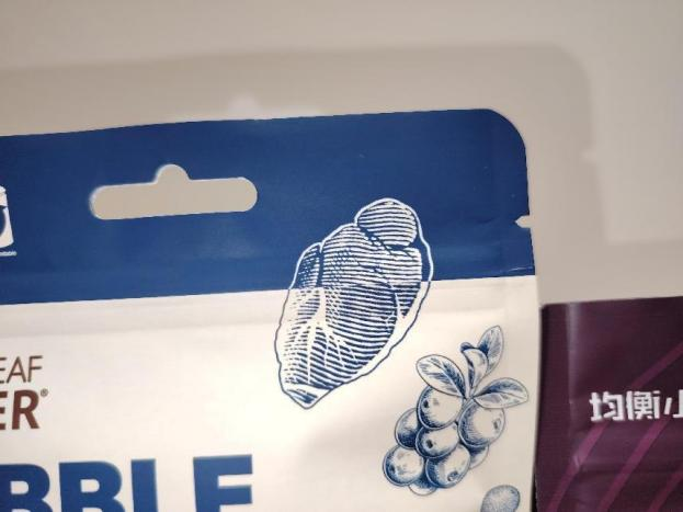 Aluminium Pouches for Food