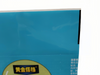 small food packaging