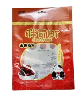 Nut snack pouch