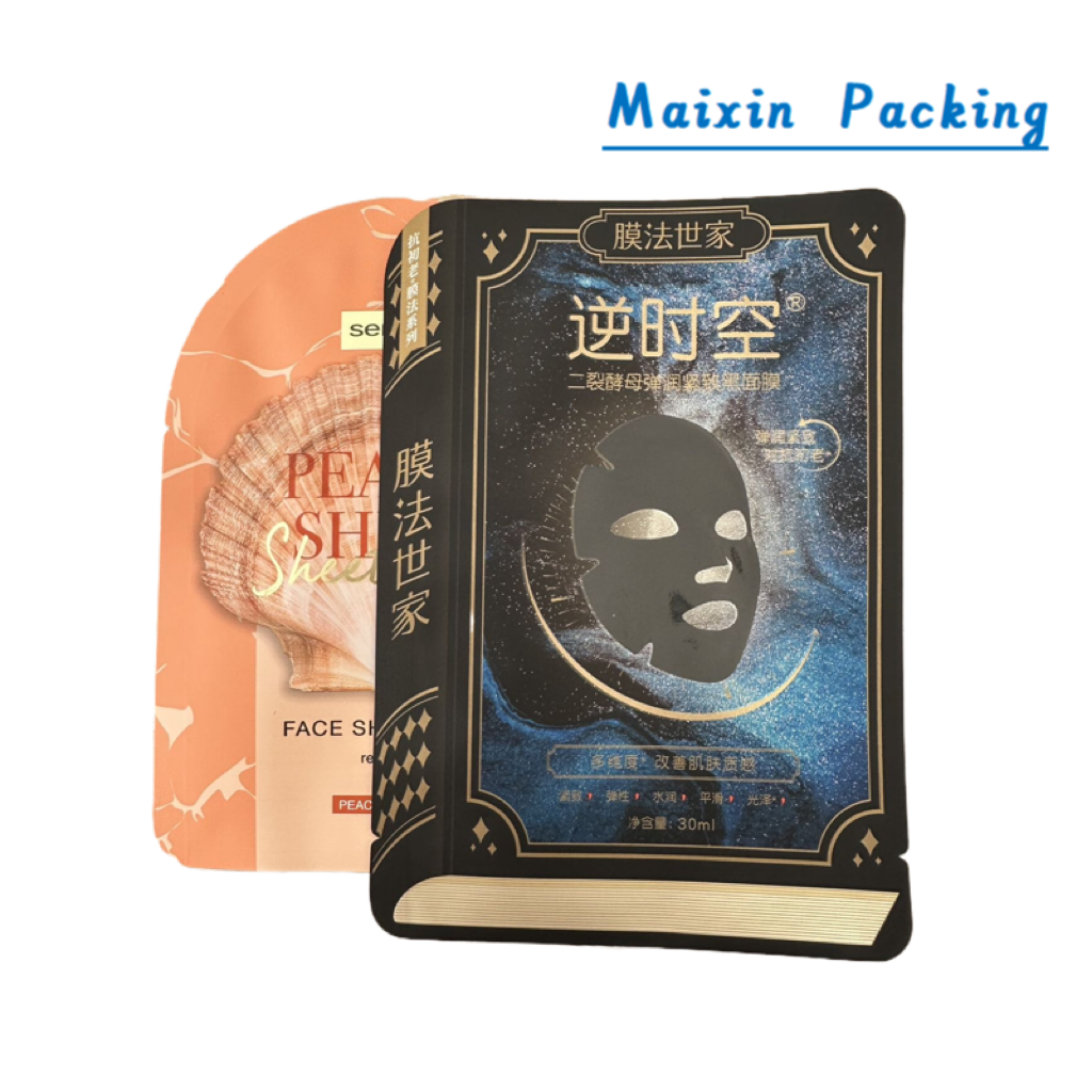 Oil control mask bag