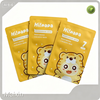 Custom Printed Children’s Facial Mask Packaging Bags