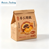 Kraft Paper Food Bag with PE Liner