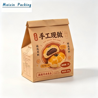 Kraft Paper Food Bag with PE Liner