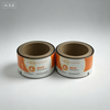 20000 PS/200kg Laminated Heat Seal Snack Food Packaging Roll Film