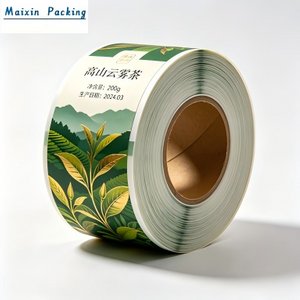 Custom Colorful Plastic Roll Laminating Film Cosmetic Packaging Laminated Pharmaceutical Packaging Film Skincare Packaging Film Shampoo Packaging Film