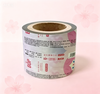 Custom Printed Coffee Packaging Roll Film - Maixin Packaging