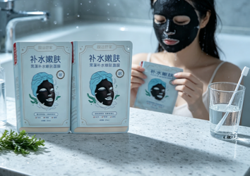 Flexible Recyclable Mask Bag Flexible Recyclable Mask Bag
