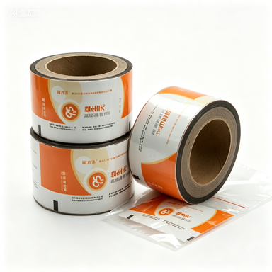  Aluminum Foil Pouch Used in Coffee And Tea Packaging