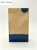 Flat Bottom Bags with Kraft Paper And Biodegradable Bags Used for Pet Food