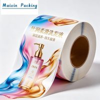 Printed Private Label Plastic Custom Packaging Film