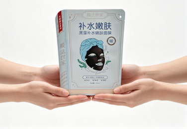 Flexible Recyclable Mask Bag Flexible Recyclable Mask Bag