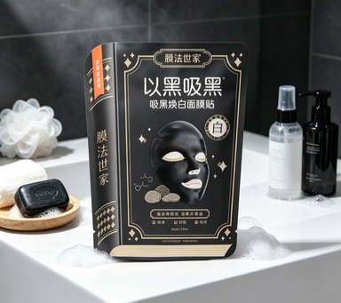 Mask Package