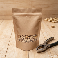 Eco-Friendly, Durable, And Stylish Packaging Kraft Paper Bags