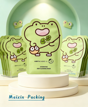 Special Shape Mask Bag Special Shape Mask Bag