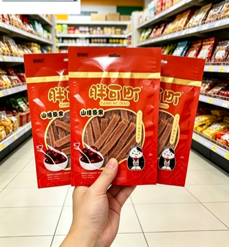 3 side seal bag