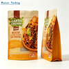 Custom Printed Flat Bottom Pouch for Food