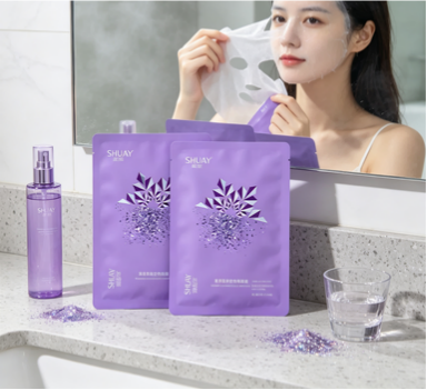 Cosmetics Disposable Mask Pack Cosmetics Disposable Mask Pack