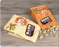 Flat Bottom Coffee Storage Bags with Zipper and Freshness Valve