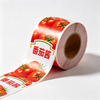 Rotolo di pellicola da imballaggio per biscotti snack ketchup e noci - Confezione Maixin