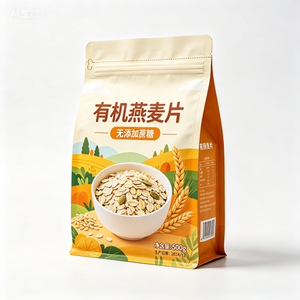 Gusseted Food Bag with Zip-Lock Closure