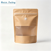 Paper-Plastic Composite Food Bag for Tea/Coffee